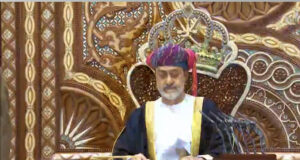 Oman Gets New Monarch But Foreign Policy Status Quo May Continue