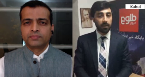 ‘Taliban Deal Is A Chance For Peace But Concerns Remain’