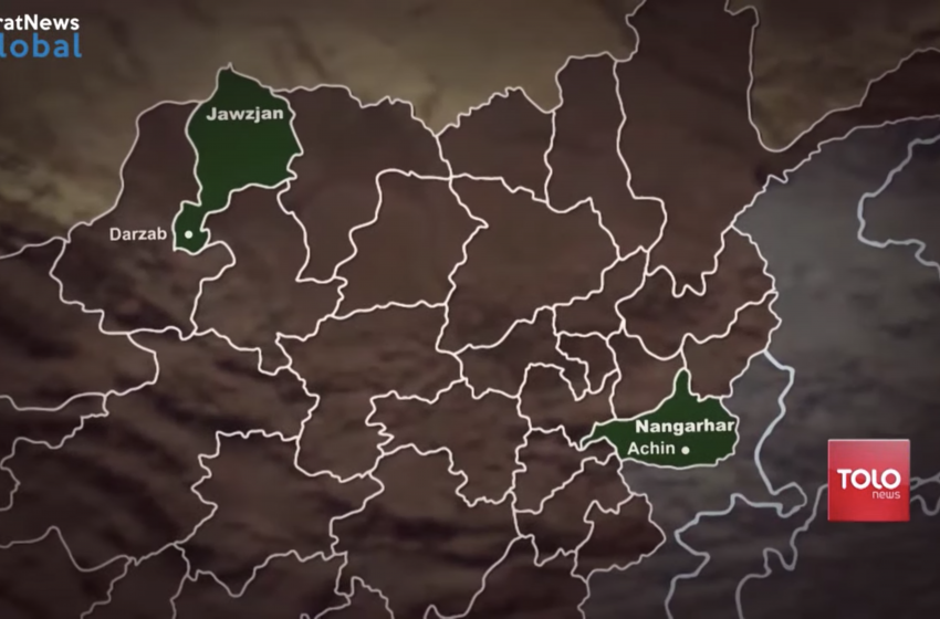  Afghanistan: Where Daesh, ISI, Taliban, Haqqani Network Come Together