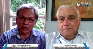 ‘UAE-Israel Peace Deal Reflects Emiratis’ Big Strategic Ambitions’