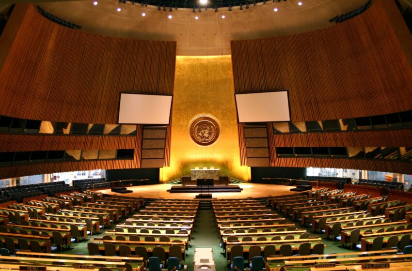  ‘Veto Power & P-5 Centered Decision Making Has Paralysed UN’