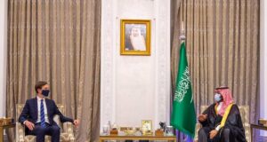 Trump Gambles On Limiting Biden’s Options On Iran