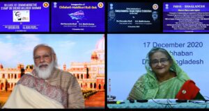 India, B’desh Renew Old Bonds As They Look To The Future