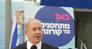 Netanyahu’s Odds Dim As Israel Heads For Elections In March