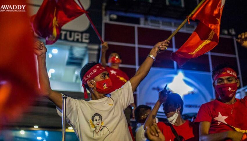  Myanmar Junta To Dissolve National League For Democracy