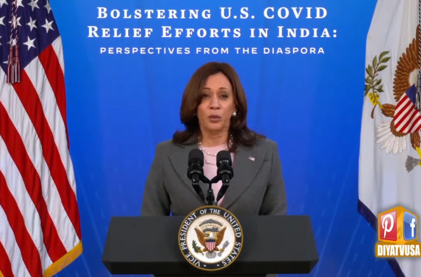  India’s Welfare Critically Important To U.S.: Kamala Harris