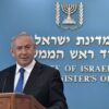 Benjamin Netanyahu, Israel Hamas war, Rafah