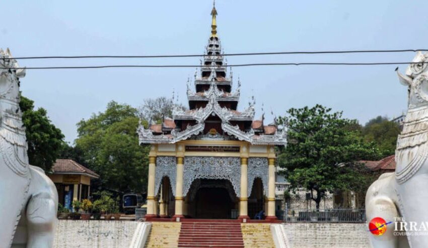  Myanmar Regime Orders Citywide Lockdown In Mandalay