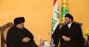 Shia Cleric Ahead In Iraq Poll But Spoils Will Have To Be Shared
