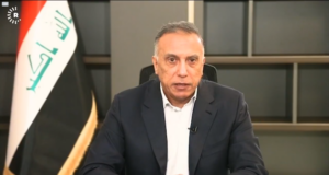 Iran’s Hand Suspected In Drone Attack On Iraq’s Prime Minister