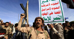 As Yemen Conflict Grinds On, India’s Strategic Concerns In Region Grow