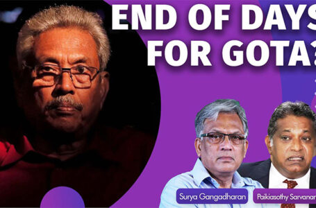 Is It Curtains For President Gotabaya Rajapaksa As Opposition Gathers Steam?