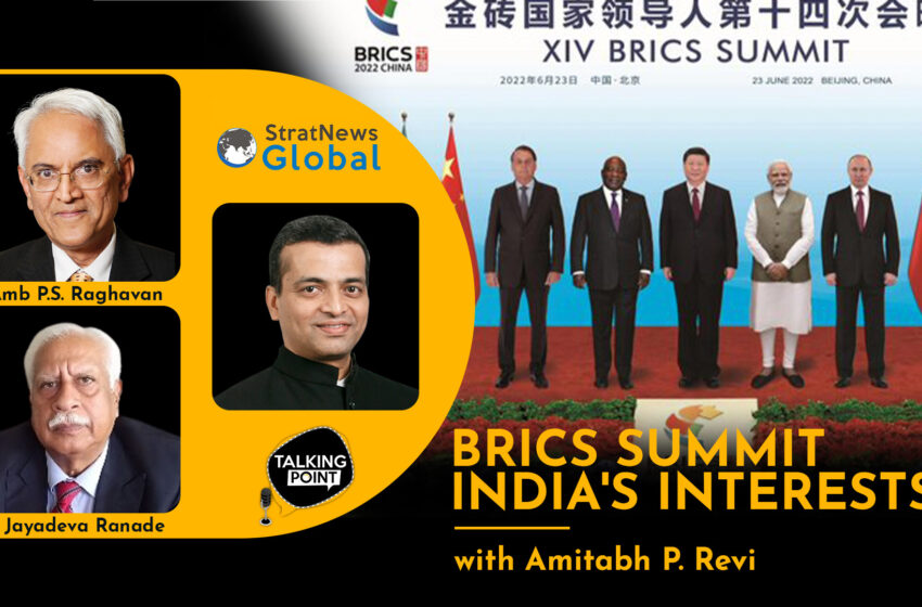  BRICS Summit: Common Ground, Conflict, & Change