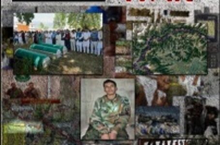 Terrorism- Pakistan’s Proxy War In Jammu And Kashmir