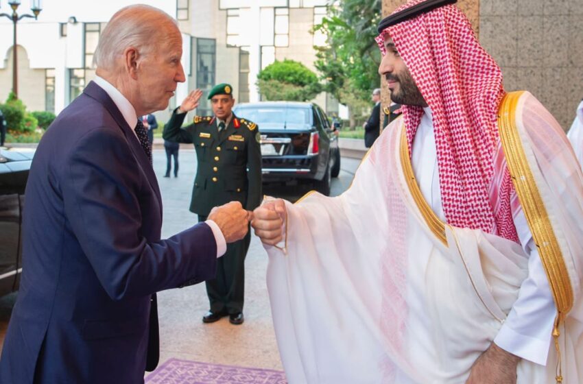  Crown Prince Mohammed bin Salman Concedes Little In Summit With Biden