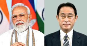 Strategic Environment Is Drawing India And Japan Closer