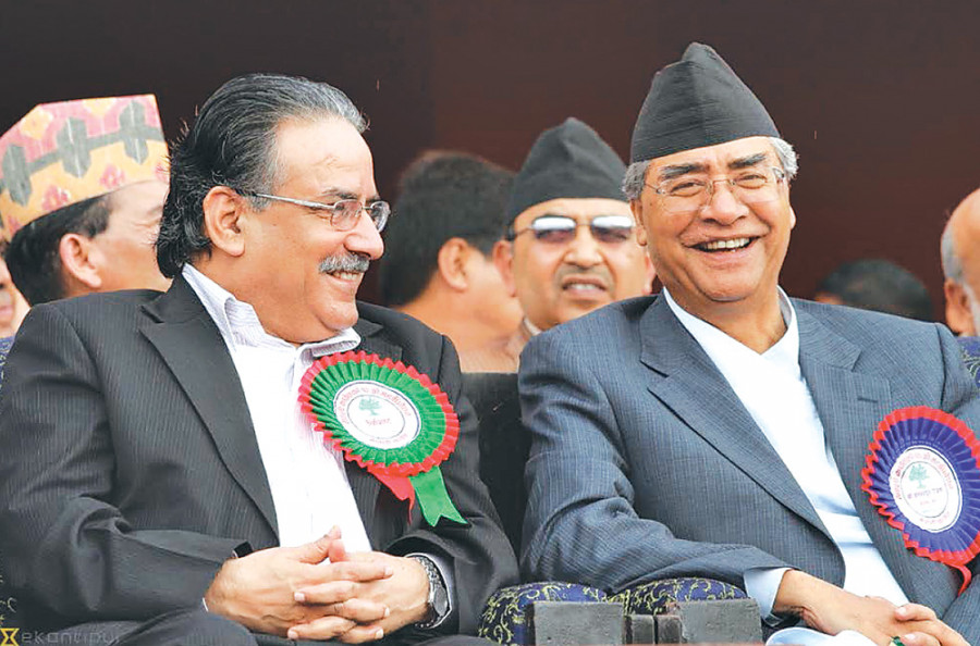 Anil Giri - The Kathmandu Post