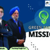 Green Energy Mission