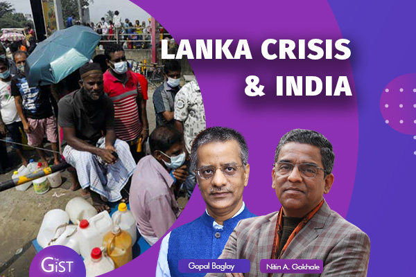 Lanka Crisis & India
