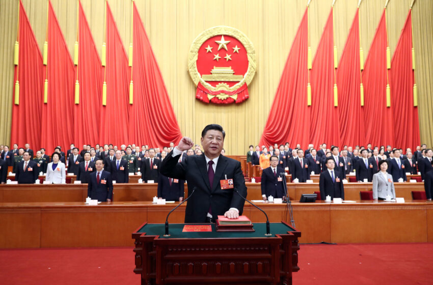 XI Jinping Sets Third Term