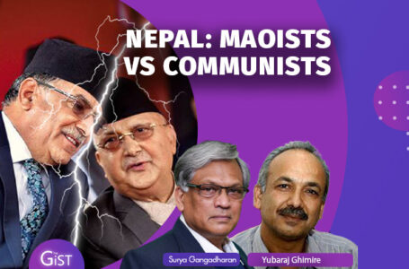 Maoists vs Communists