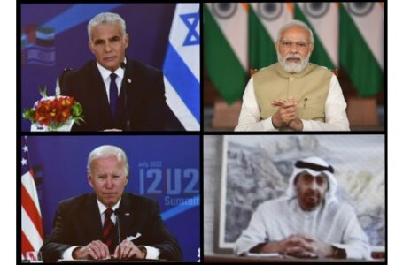 Leaders of India, Israel, the United States and the United Arab Emirates at a virtual summit in July last year.