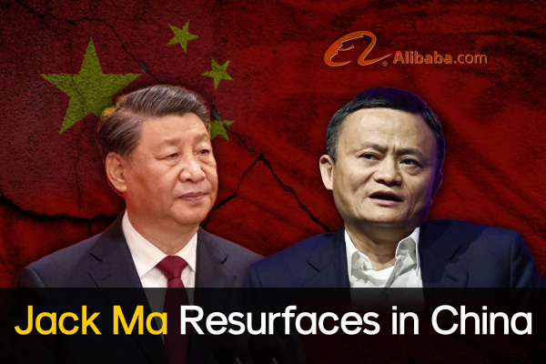 Jack Ma Resurfaces in China