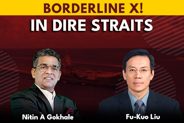 Borderline X! In Dire Straits