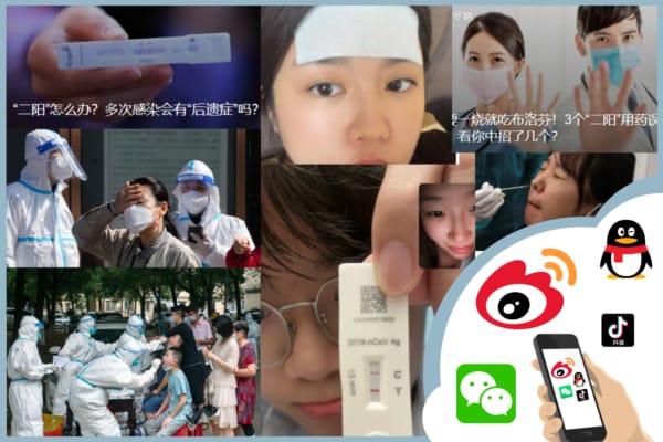  Flutter On Chinese Social Media As New Covid Variant Strikes