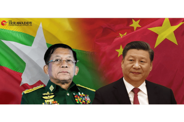 Myanmar Junta Boss Visited Beijing?