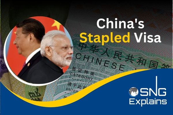 China's Stapled Visa