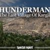 India Pakistan split village history