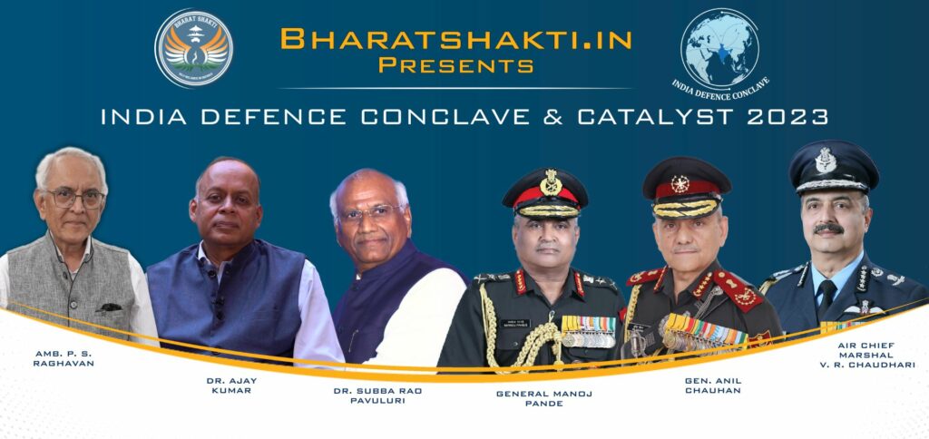 India Defence Conclave & Catalyst 2023 -2