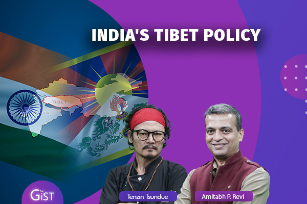 India's Tibet Policy