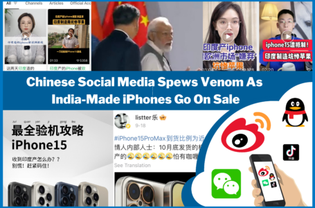Chinese Social Media Spews Venom As India-Made iPhones Go On Sale