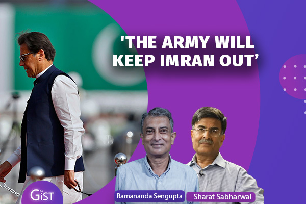 The Army will keep Imran Out