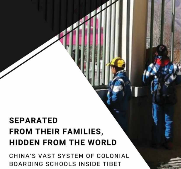  China’s Colonial Boarding Schools In Tibet Under UN Scrutiny