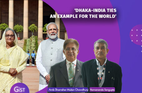 Dhaka-India Ties