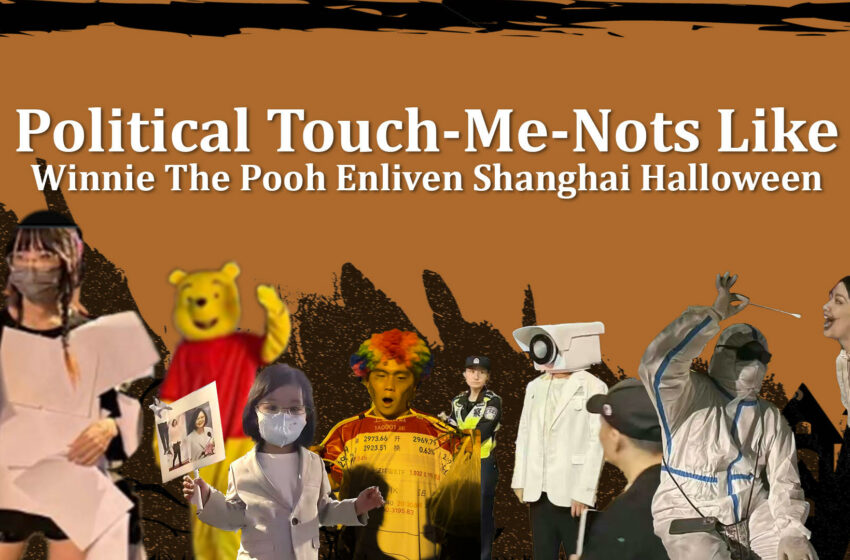 Political Touch-Me-Nots Like Winnie The Pooh Enliven Shanghai Halloween 12