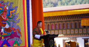 ‘Bhutan Has Strong Ties With India, Tightrope Walk With China’