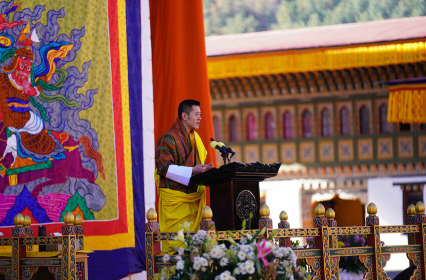  ‘Bhutan Has Strong Ties With India, Tightrope Walk With China’
