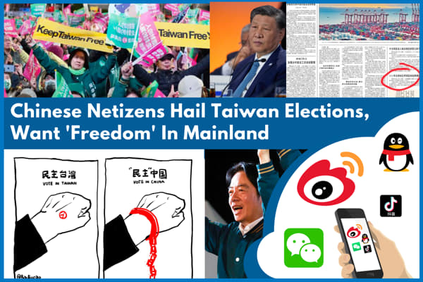 Chinese Netizens Hail Taiwan Elections