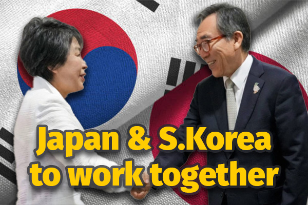  Japan, South Korea Agree To Work On Issues Related To North Korea