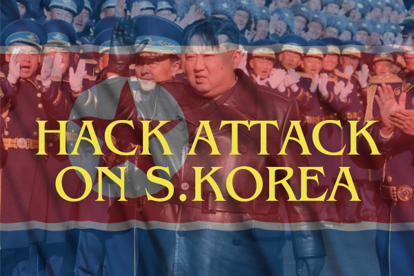 North Korea, Kim Jong Un, North Korea Russia relations, North Korea President