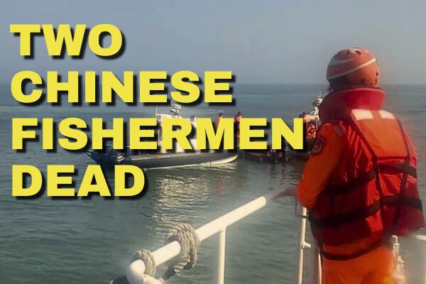 Two Chinese Fishermen Die After Being Chased By Taiwan's Coast