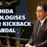 Japan's PM Kishida