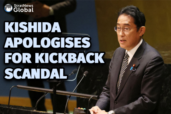  Japan’s PM Fumio Kishida Apologises For Kickback Scandal