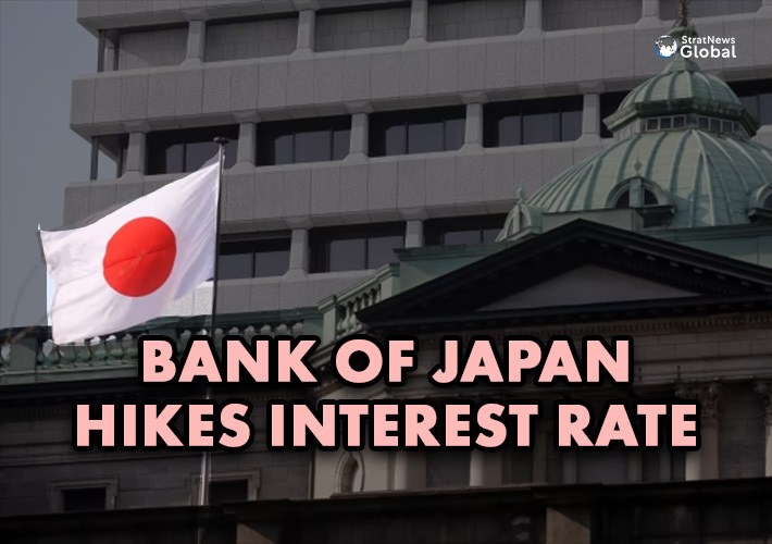  Bank Of Japan Hikes Interest Rate, First In 17 Years