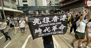 Radio Free Asia Shuts Down Hong Kong Bureau Citing New National Security Law