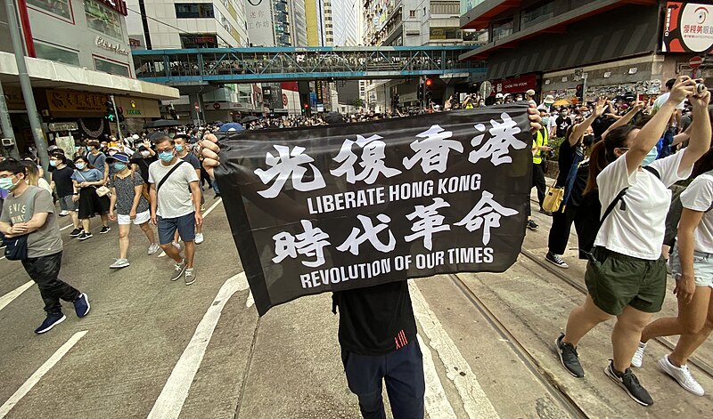  Radio Free Asia Shuts Down Hong Kong Bureau Citing New National Security Law